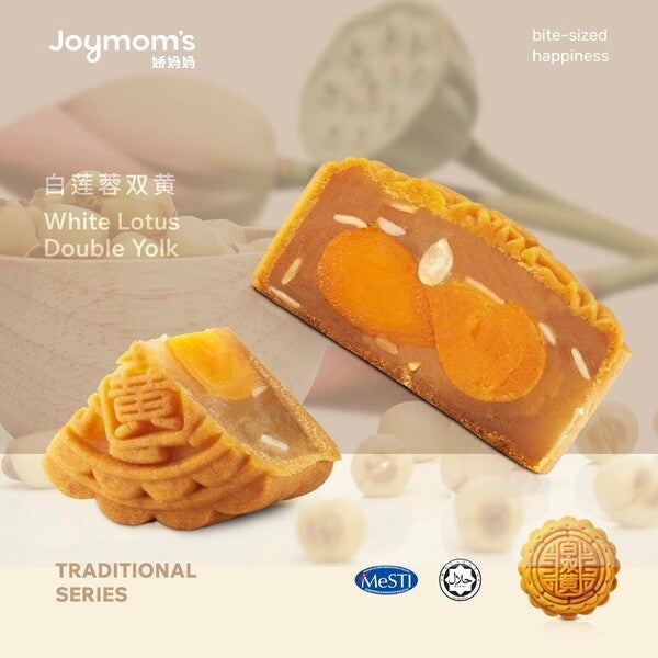 Joymom's (Pls read description before order) | Boleh Shoplah
