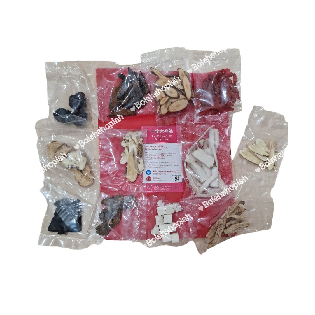 Eucommia Eight Herbs / Ba Zhen Soup Pack 八珍杜仲汤包| Boleh Shoplah
