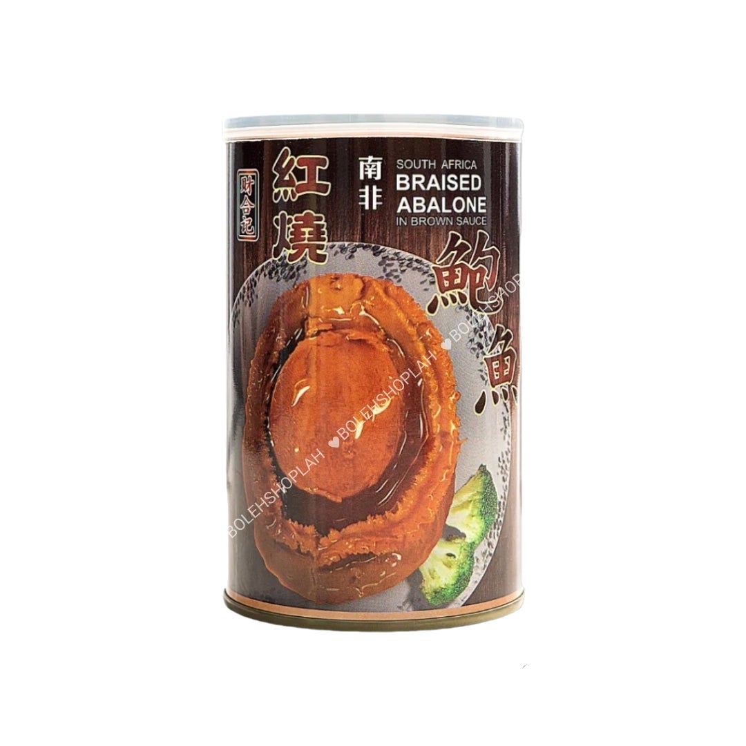 5 Head South Africa Braised Abalone in Brown Sauce 财合记5头红烧南非鲍鱼 Boleh