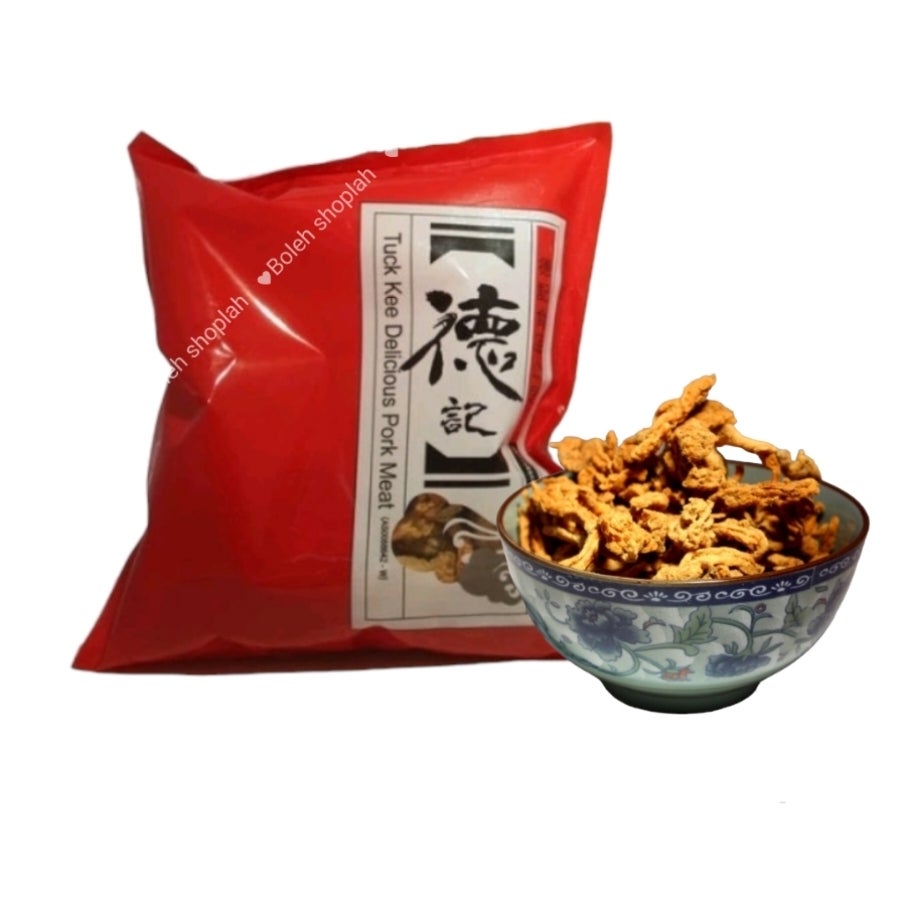 Tuck Kee Penang Crispy Pork Floss 200g 德记 香脆猪肉松 Boleh Shoplah